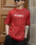 Brick Red Printed T-Shirt